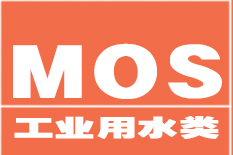 工业用水防锈剂