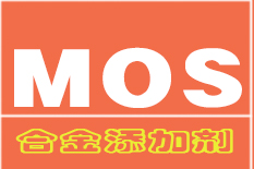 合金添加剂